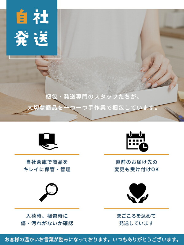 中古-非常に良い】TRIODE プリメインアンプ TRV-88SER