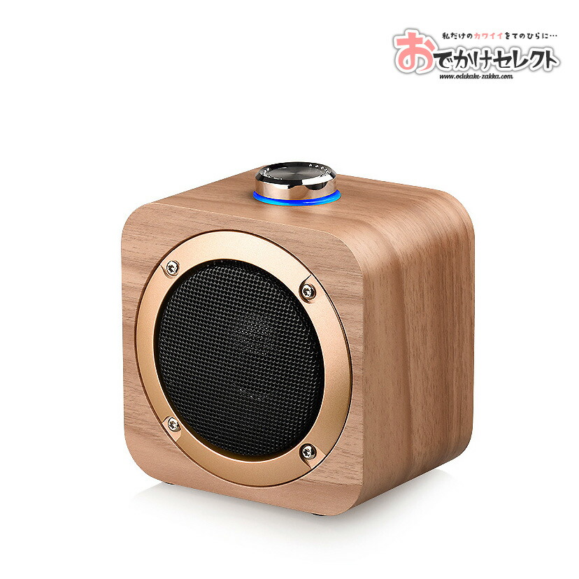 楽天市場】【 2台セット】スピーカー Bluetooth 2台 同時 左右