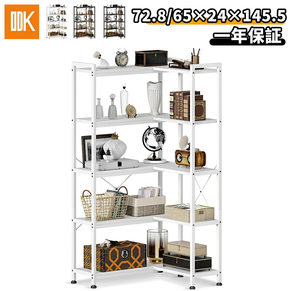 楽天市場】Bauhutte ( バウヒュッテ ) 昇降式 PCワゴン デスク横に並べ