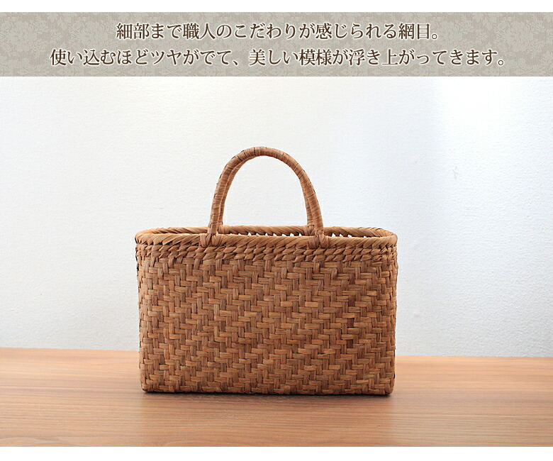 楽天市場】山葡萄かごバッグ (W31xD11xH24cm)【tsunagu-020/3】手紡ぎ