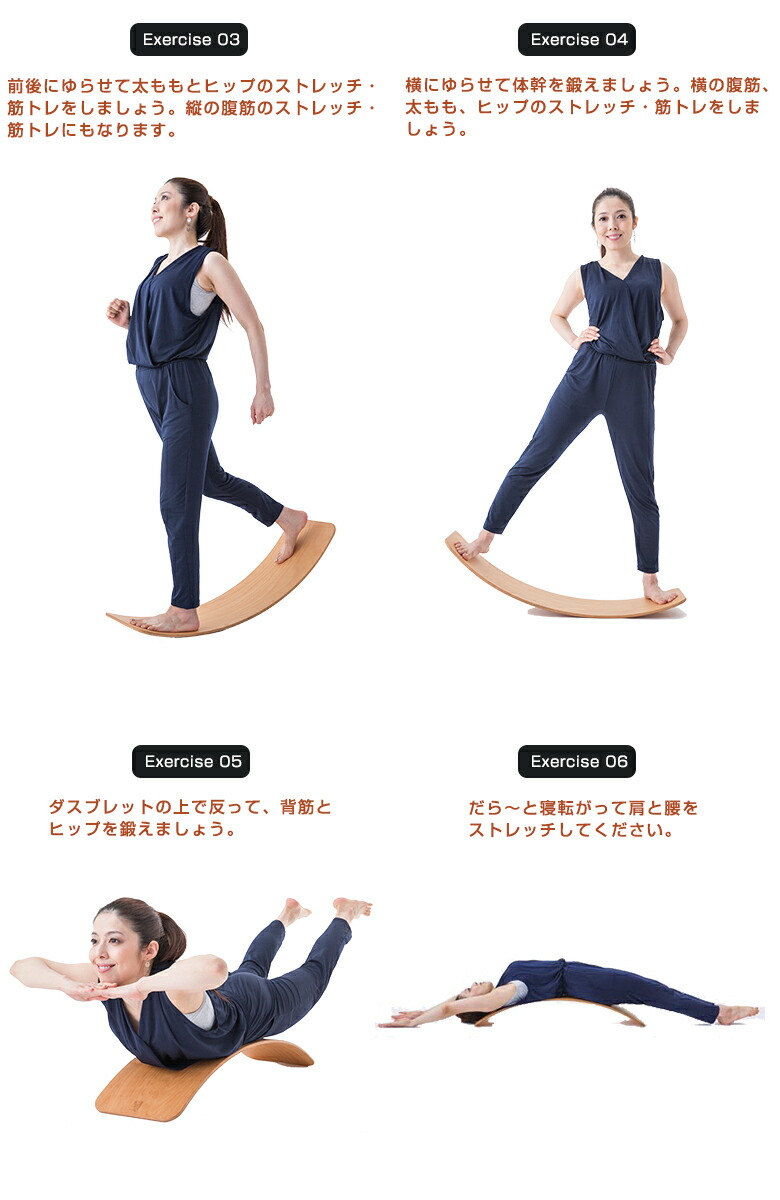 楽天市場】【das.Brett ダスブレット (コルク無し) 】グッドデザイン賞