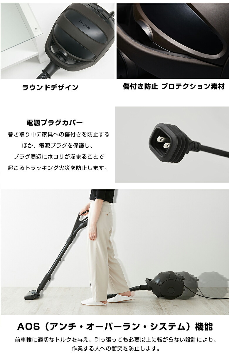 楽天市場】業務用掃除機でNO.1の吸込仕事率！tanQest α-1 奥山清行 KEN