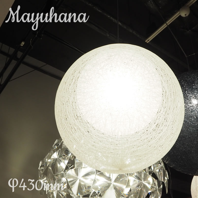 mayuhana」の人気商品一覧 | 安い商品を通販サイトから探す - 価格.com