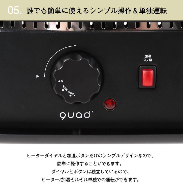 楽天市場】ヴィンテージデザイン 電気ストーブ スチーム加湿機能付電気