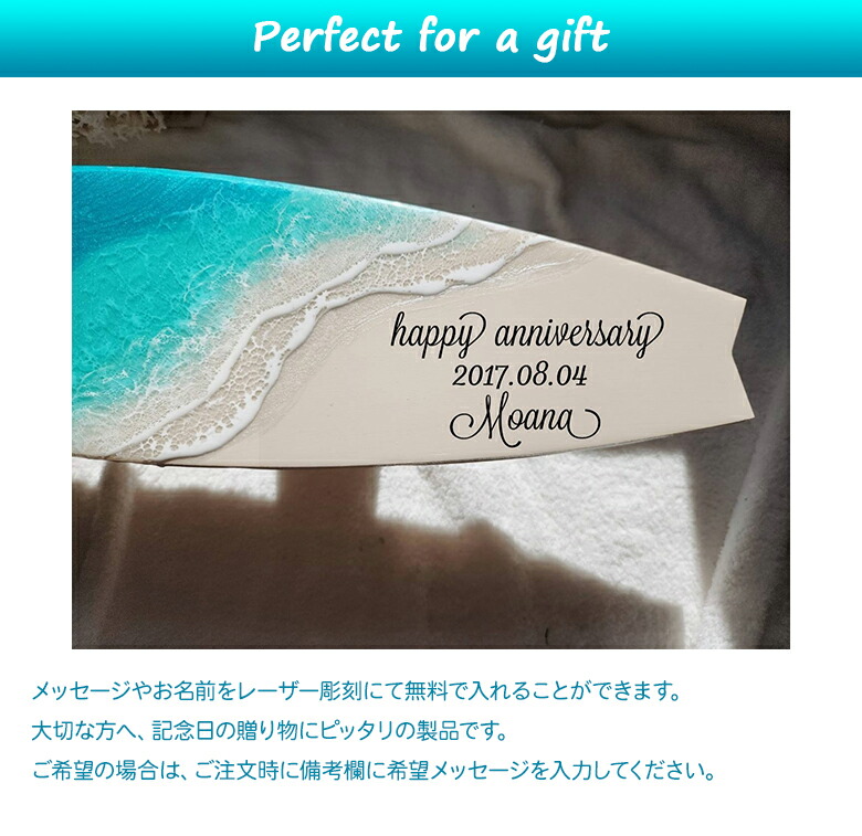 楽天市場】Leaf Edgez Ocean Resin art（オーシャンレジンアート