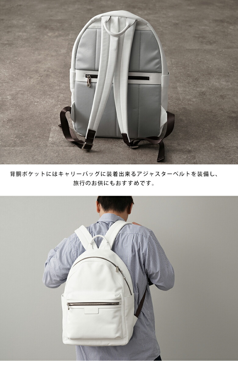 楽天市場】CREEZAN JETTER DAYPACK LARGE CJTH-043 デイパック バック