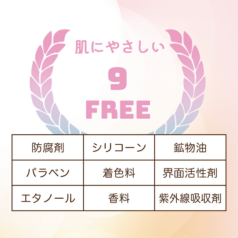 楽天市場】溶けるマスク ADERAY WARP EYE MASK アデレイ ワープアイ