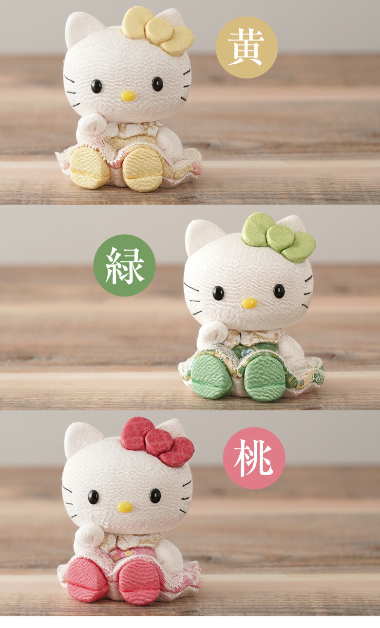 楽天市場】キティちゃんが招き猫で登場！ 招きハローキティ(座) キティ