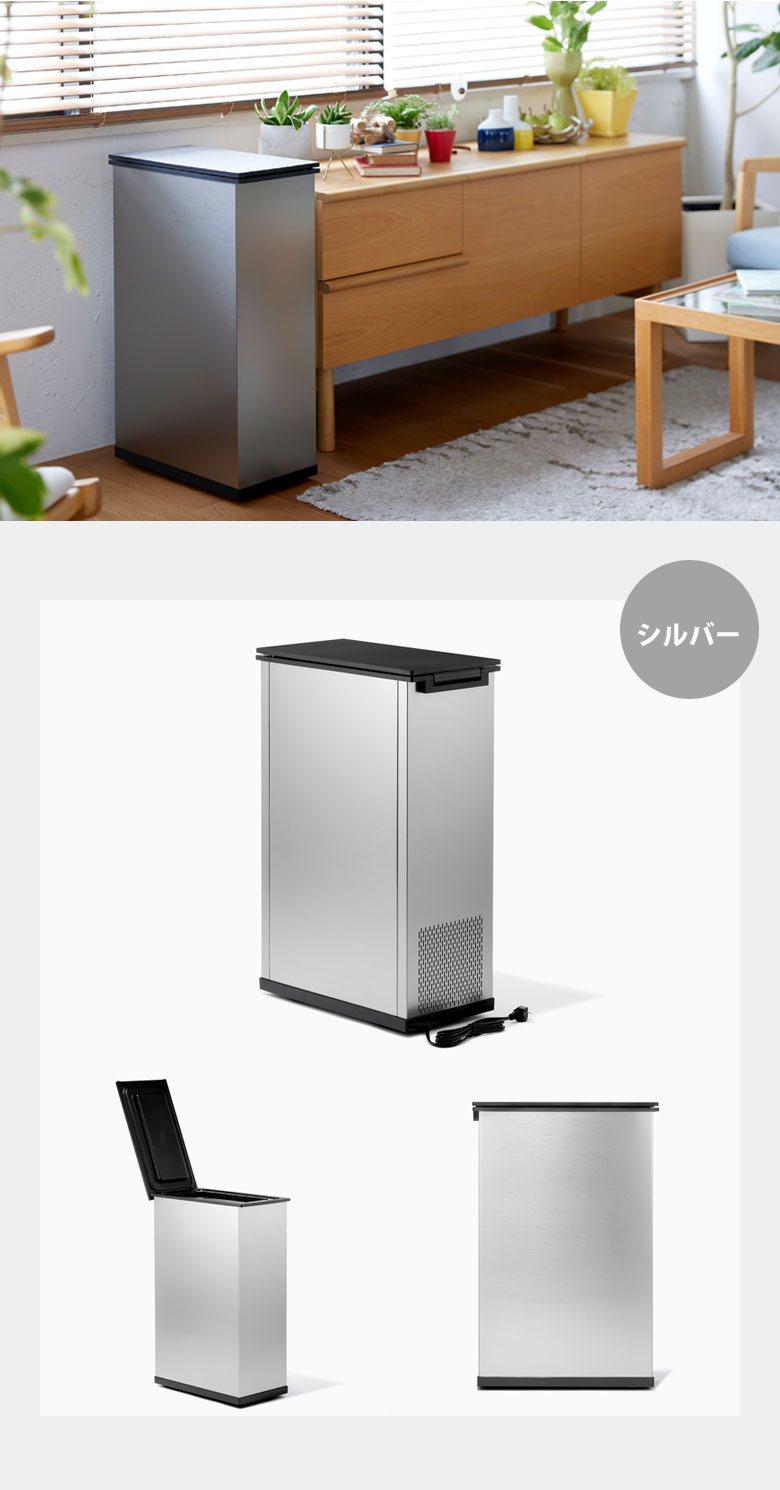 楽天市場】CLEAN BOX クリーンボックス 冷やす ゴミ箱 冷凍ゴミ箱