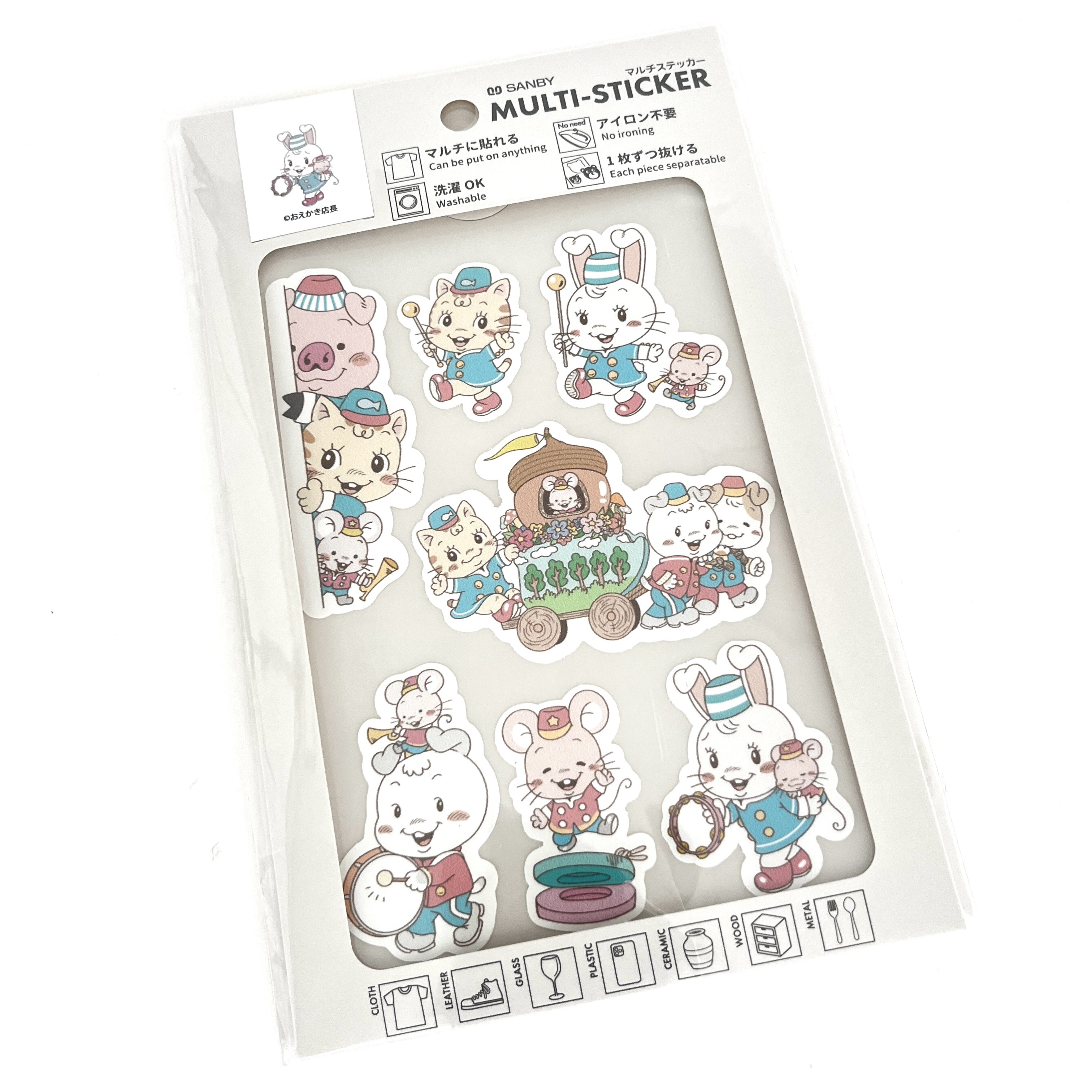 楽天市場】【2025杜の文具博】【限定】オリジナル マルチステッカー