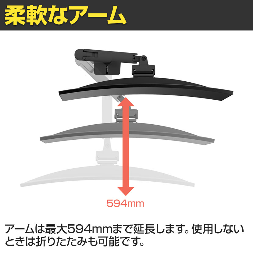 楽天市場】Ergotron エルゴトロン HX デスクモニターアームモニター