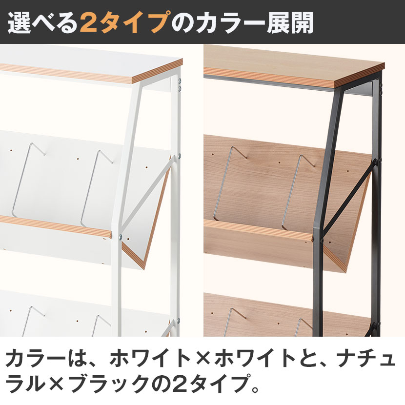 楽天市場】レシル 天板付き ファイルワゴン A4ファイル対応 ブック