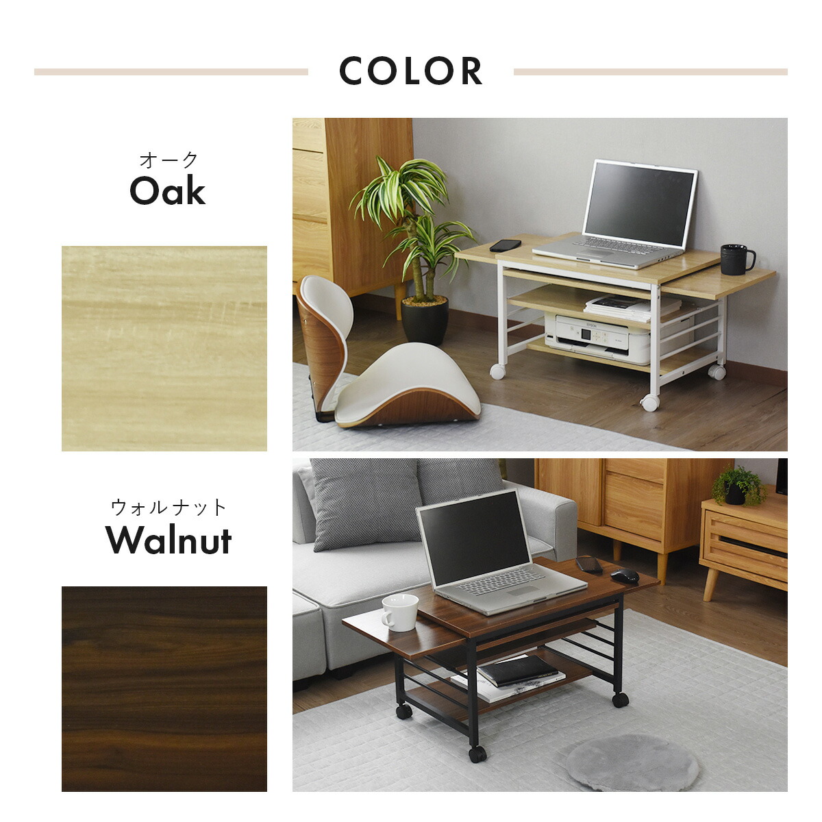 楽天市場】【クーポン15%off 2/25 00時〜24時】 パソコンデスク ロー