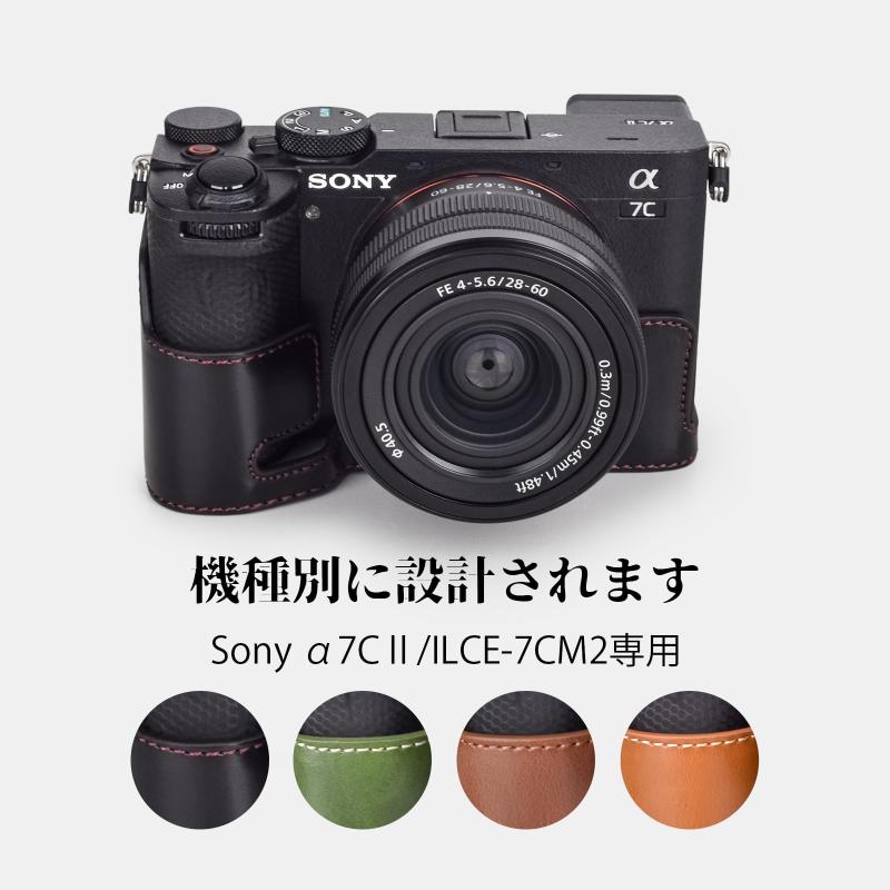 楽天市場】 ー α7CII ケース、ミラーレス一眼カメラα7CII/ILCE-7CM2