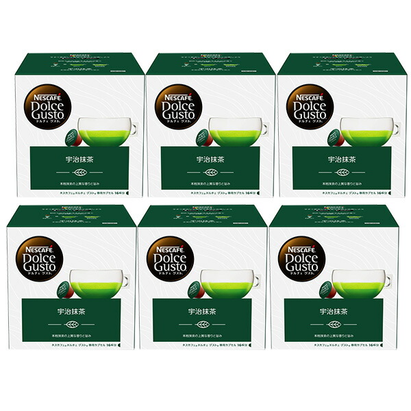 宇治抹茶 ネスカフェ ドルチェグスト 16カプセル✖️6箱セット宇治抹茶