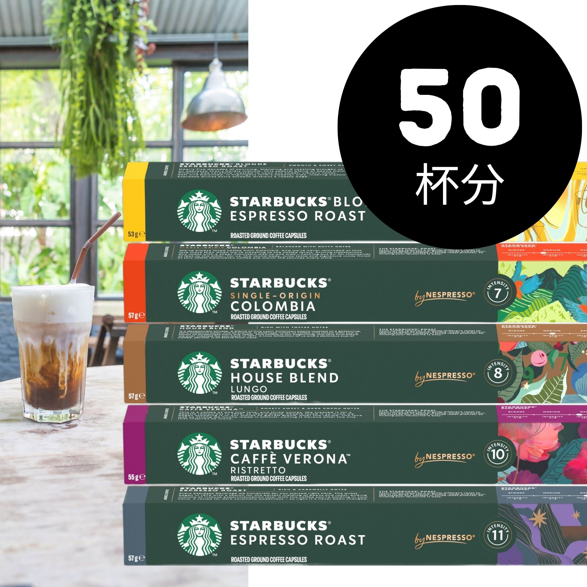 楽天市場】ネスカフェ HPM9638TG ゴールドブレンド バリスタW