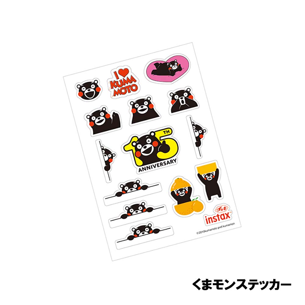 楽天市場】【数量限定】富士フィルム FUJIFILM チェキカメラ instax