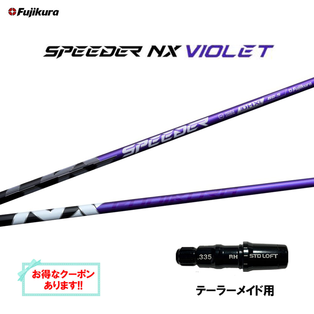 楽天市場】【2/27〜エントリーで全品P3倍】【クーポン発行中