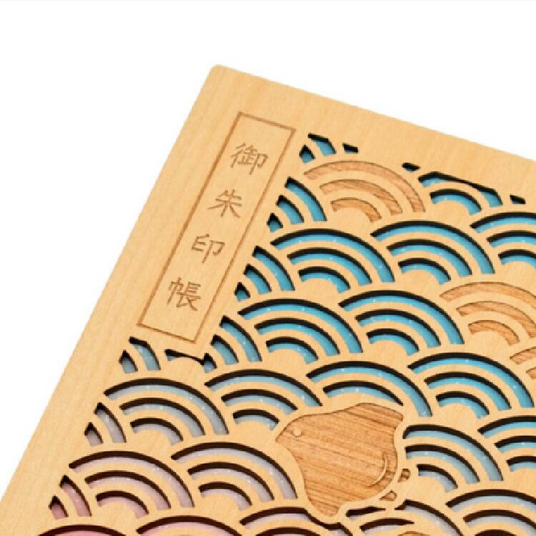 楽天市場】御朱印帳 波に千鳥 和柄 木製 クルーシャル : 印鑑はんこ