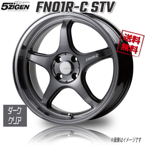 5.5j 15インチ 4h 100 +45」の人気商品一覧 | 安い商品を通販サイト