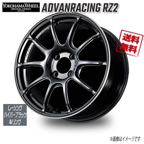 車用 アドバンレーシング ホイール 17インチ 7J」の人気商品一覧