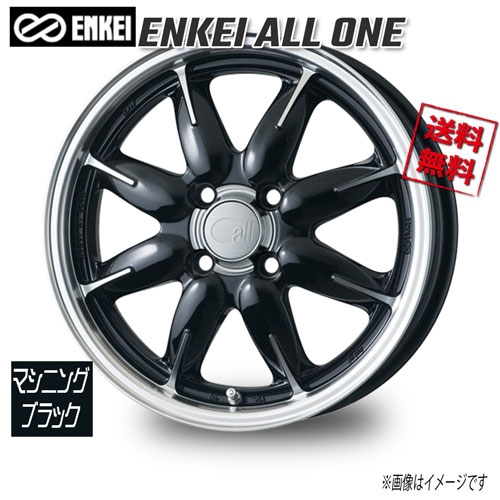 楽天市場】ENKEI エンケイ（リム径（インチ）14）（車用品｜車用品