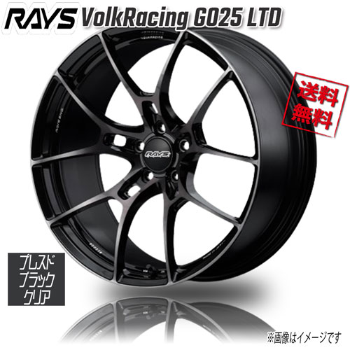 RAYS G025 19インチ」の人気商品一覧 | 安い商品を通販サイトから探す