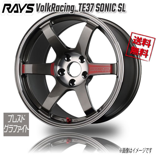 楽天市場】RAYS VolkRacing TE37 SONIC SL プレスドグラファイト PG 16