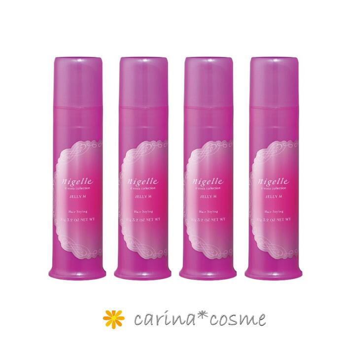 楽天市場】【安心レビュー高評価】ミルボン ニゼル ジェリー M 4本 90g