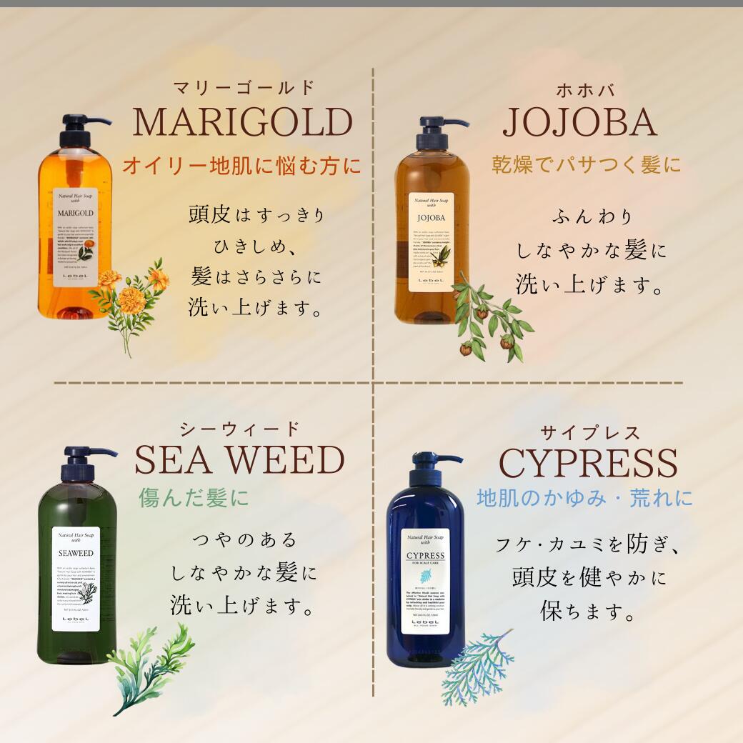 楽天市場】【安心レビュー高評価】 新デザイン ルベル ナチュラル