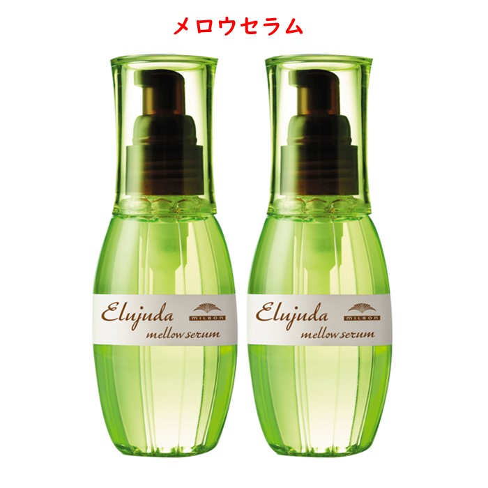 楽天市場】【挑戦価格】 ミルボン ディーセス エルジューダ