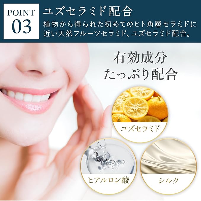 楽天市場】【選べる本数＆ポイント還元中】 クロフィア アクアジェル