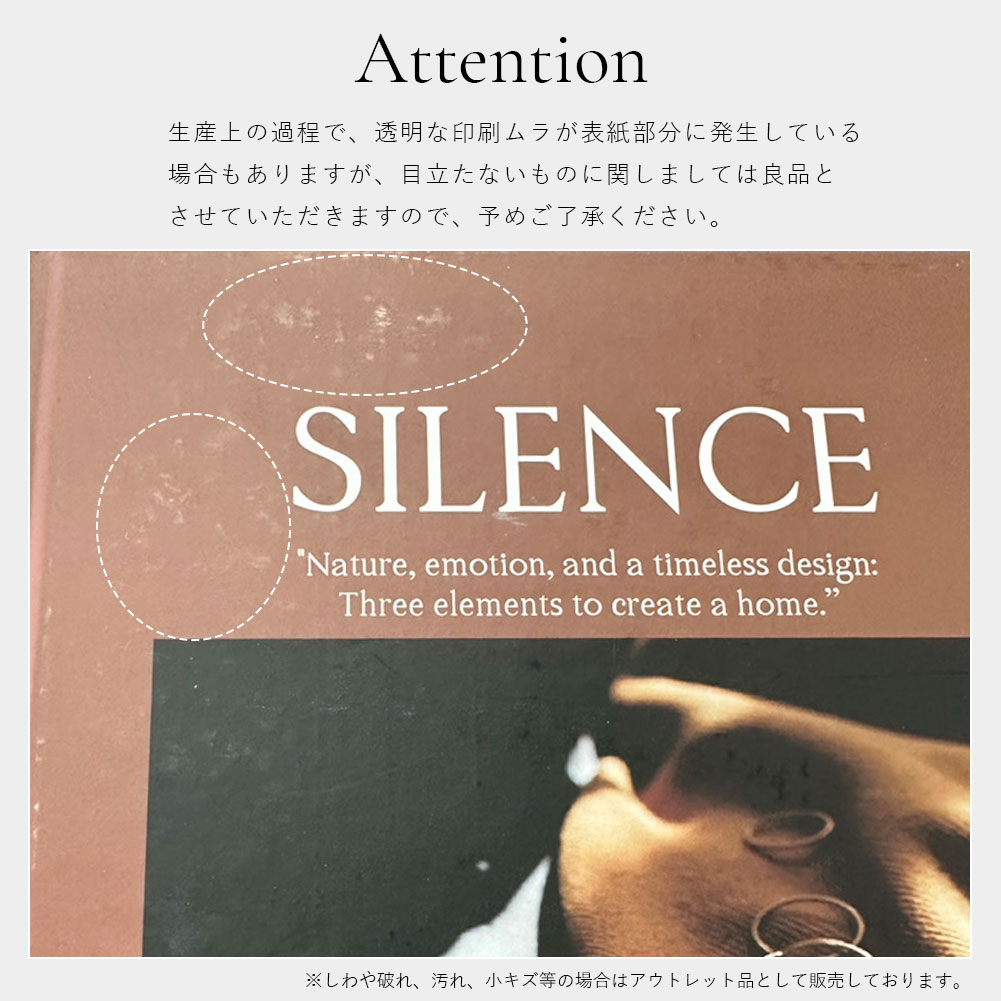 楽天市場】インテリアブック ダミーブック フェイクブック