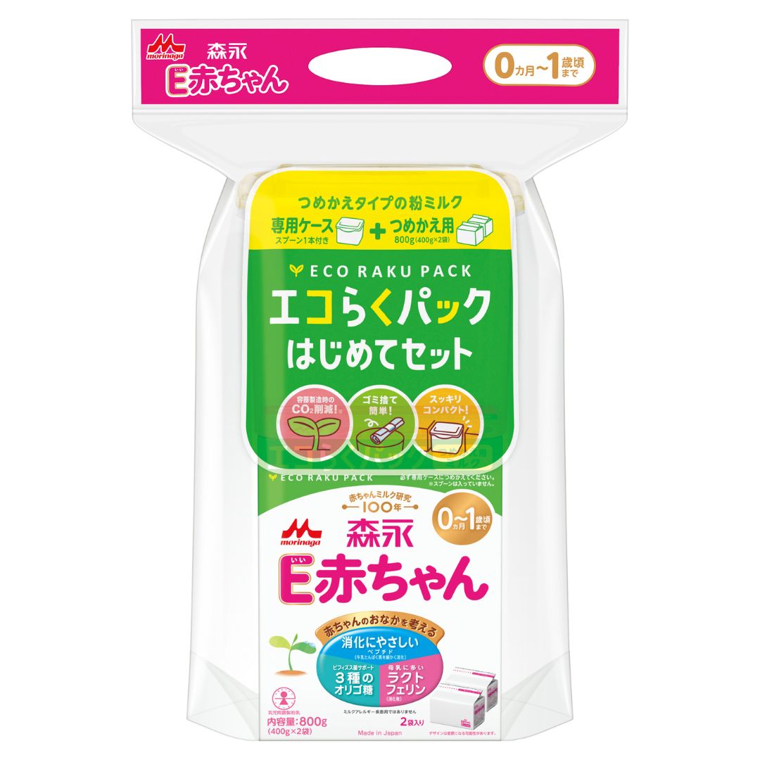楽天市場】森永 E赤ちゃん エコらくパック はじめてセット｜粉ミルク