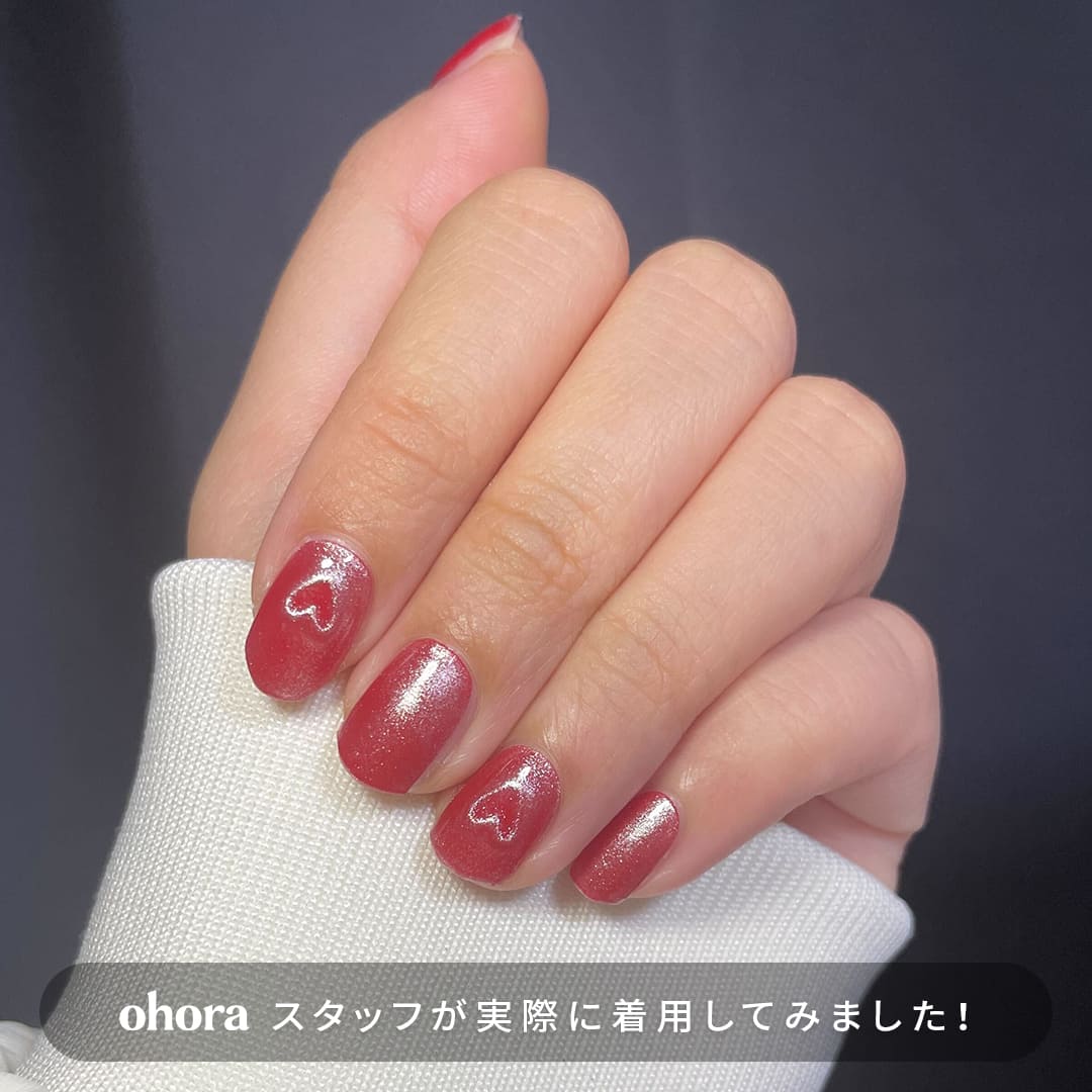 楽天市場】【公式】N Magnetic Love：ND-067-G/ ohora gelnails nail
