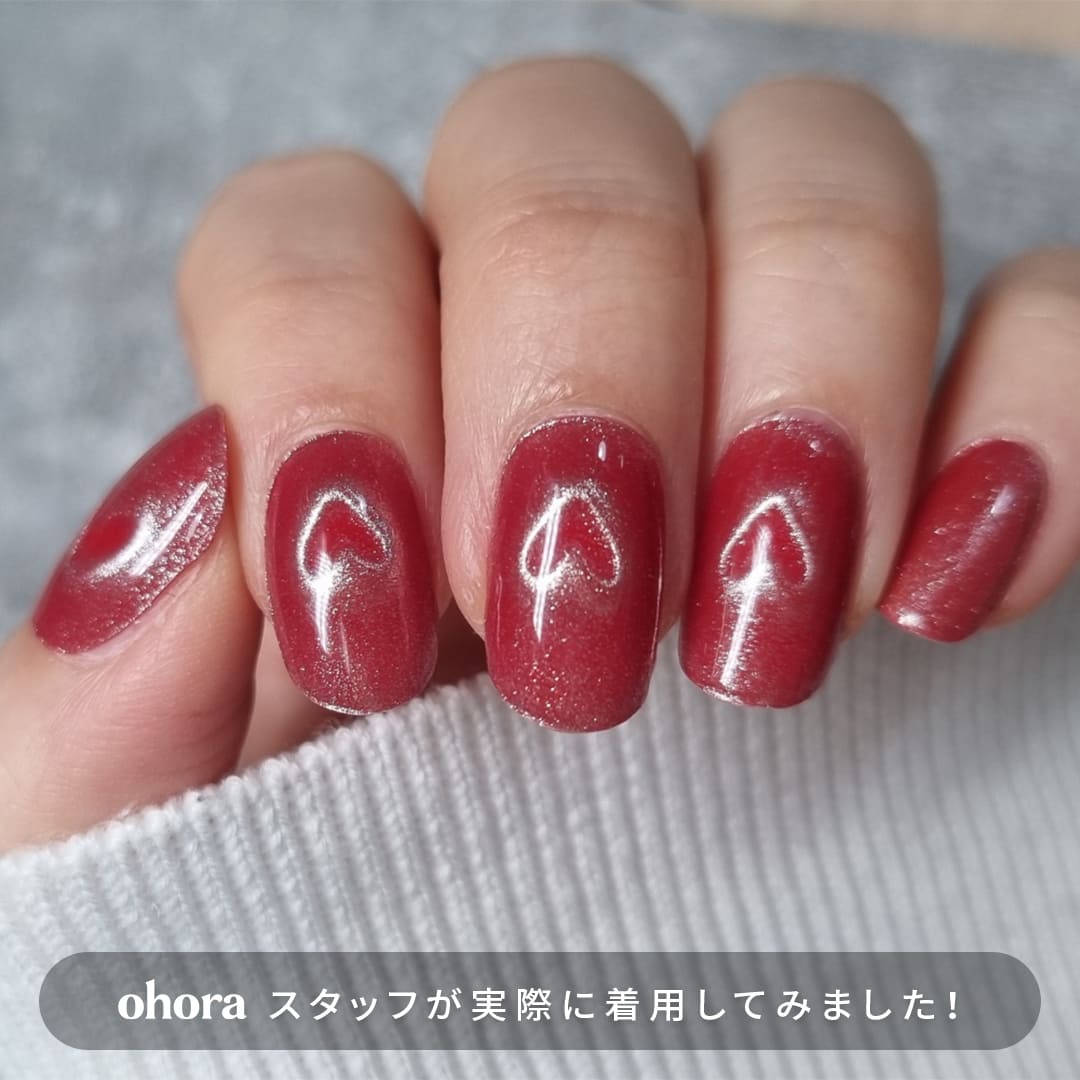 楽天市場】【公式】N Magnetic Love：ND-067-G/ ohora gelnails nail