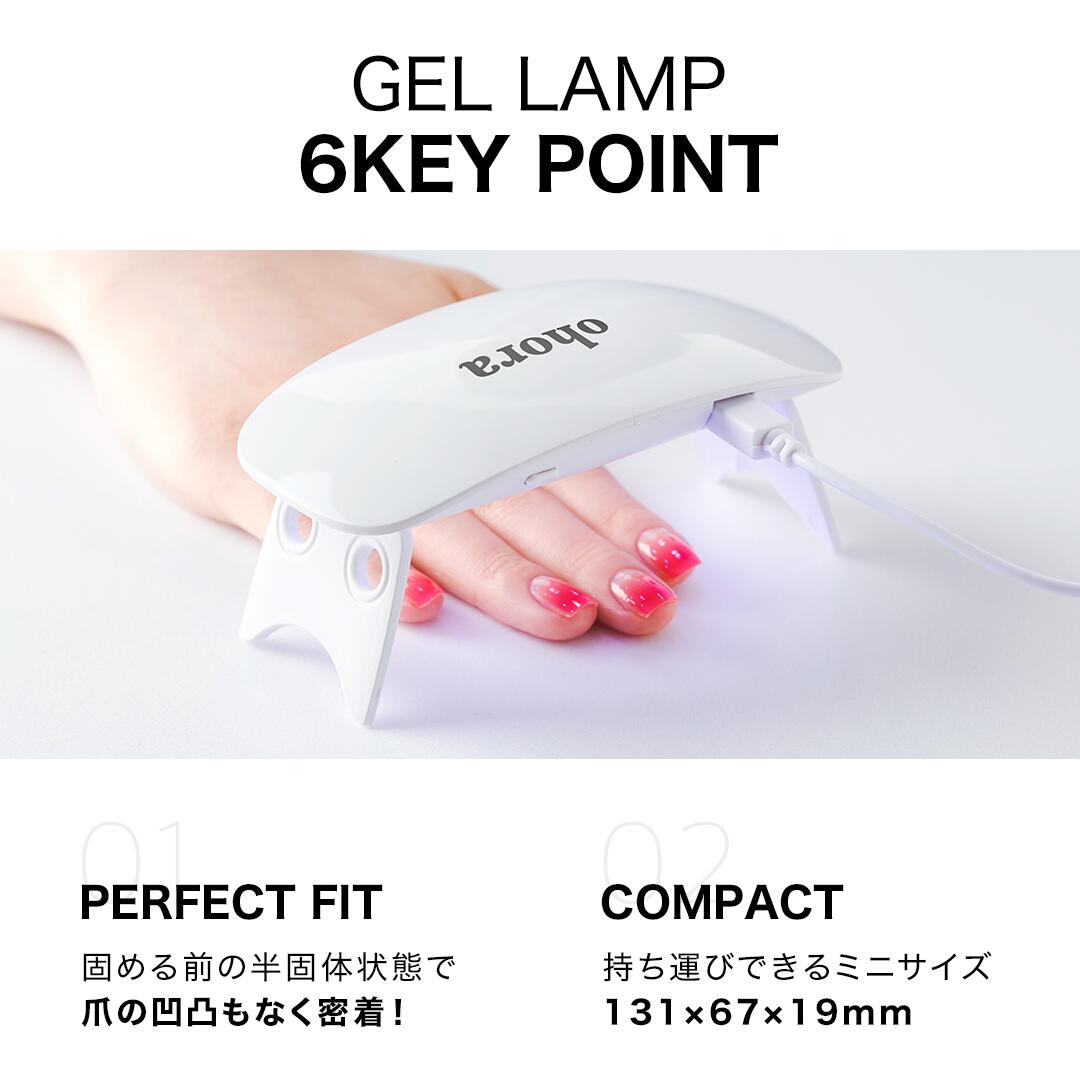 楽天市場】【公式】ohora Gel Lamp：OHOL-02 ohora gelnails nail