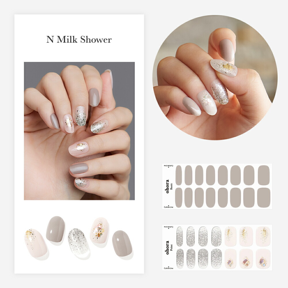 楽天市場】【ohora公式】40種類から5種類選べるセット+ネイル1種