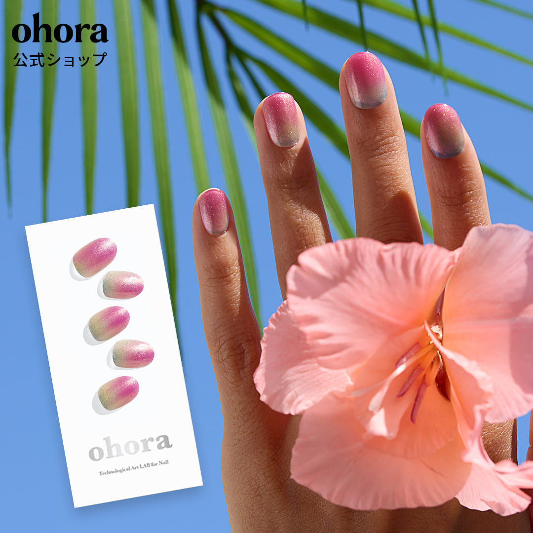 楽天市場】【公式】N Sour Candy：ND-049-G/ ohora gelnails nail