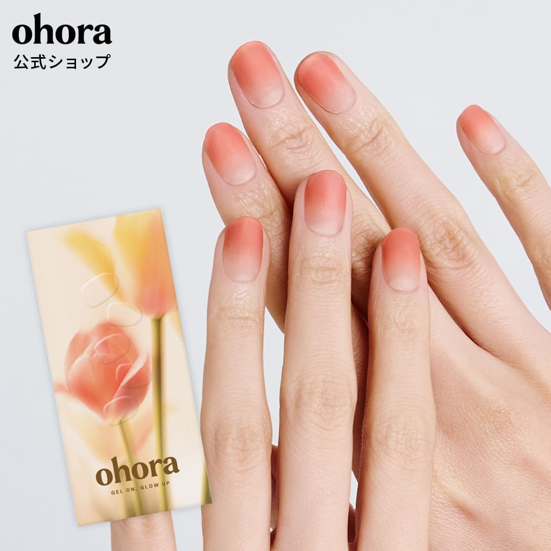 楽天市場】【公式】N Apricot Sorbet：ND-076-G/ ohora gelnails nail