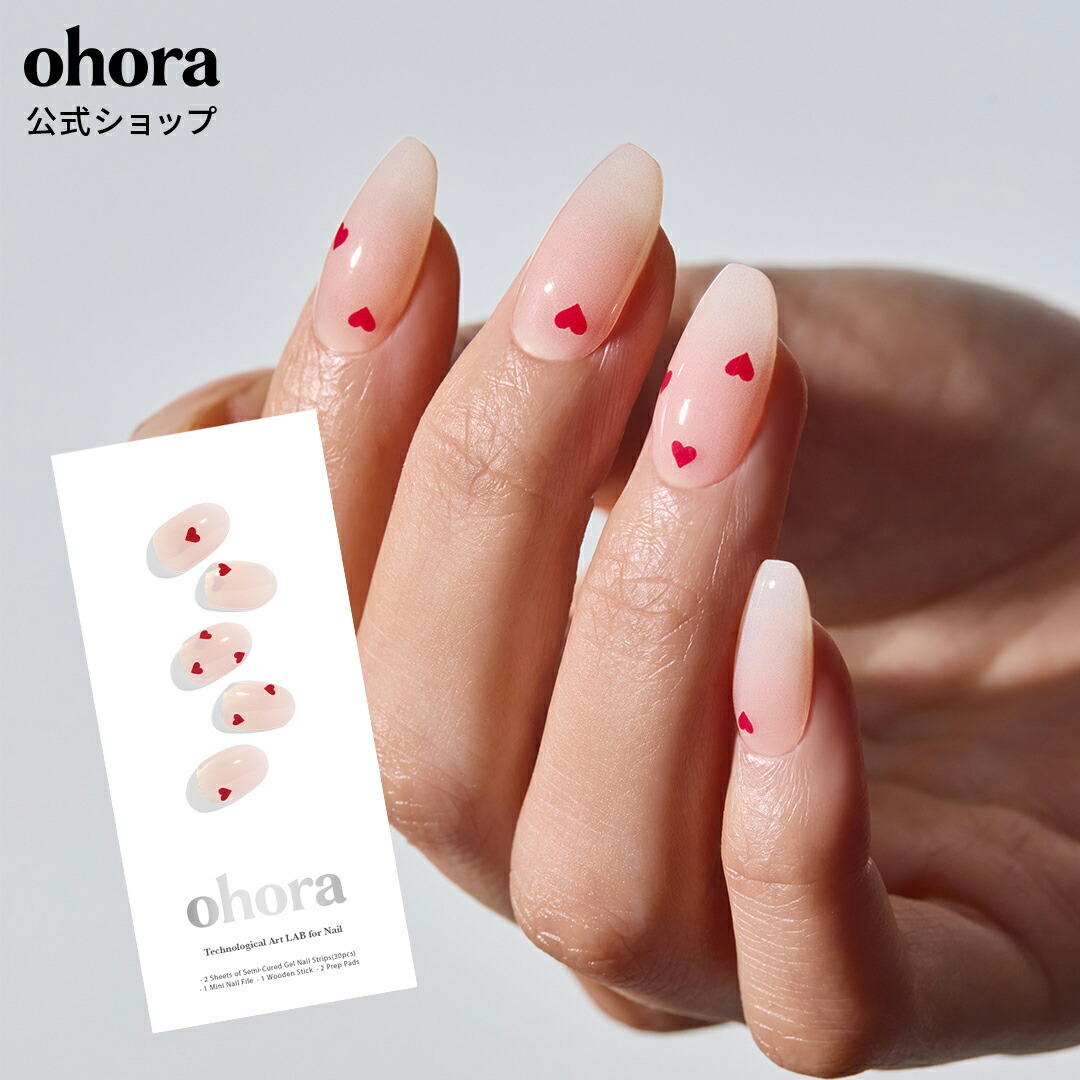 楽天市場】【公式】N Mini Heart：ND-144-J/ ohora gelnails nail