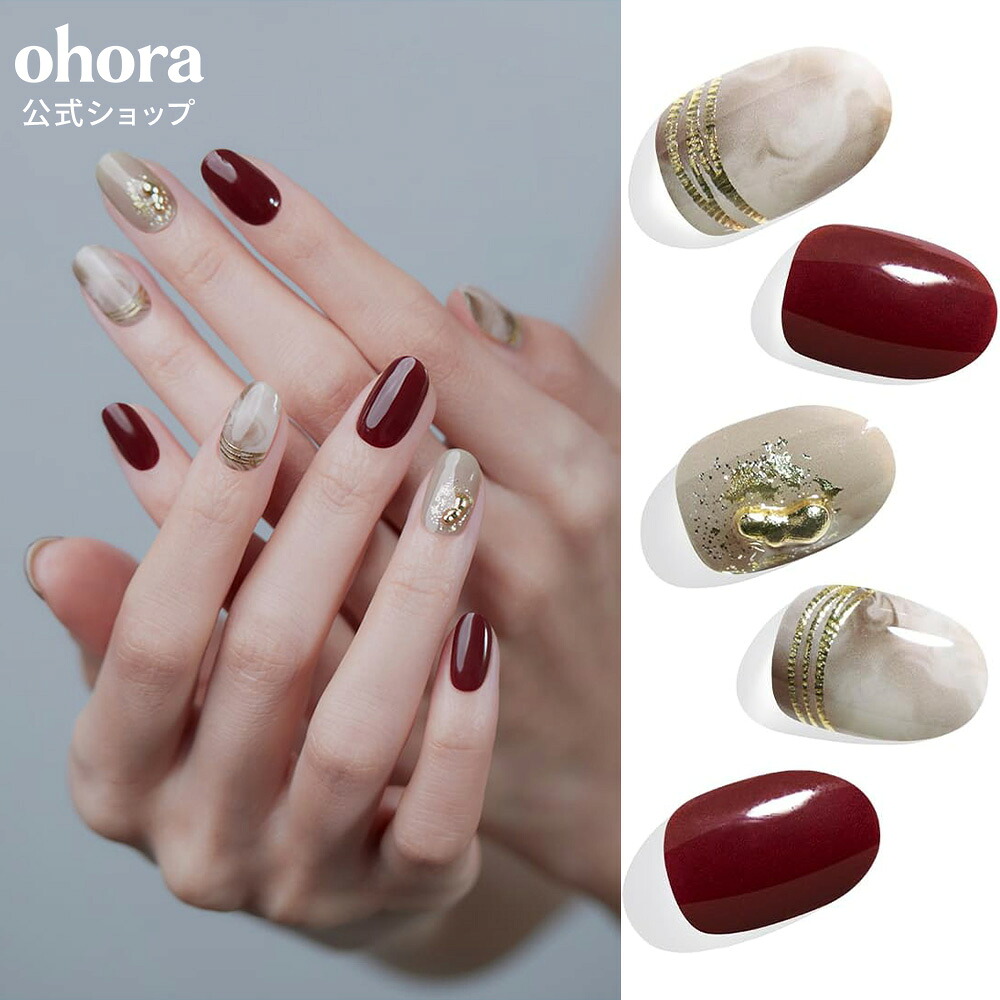 楽天市場】【公式】N Auburn Nuance：NP-021-J/ ohora gelnails nail
