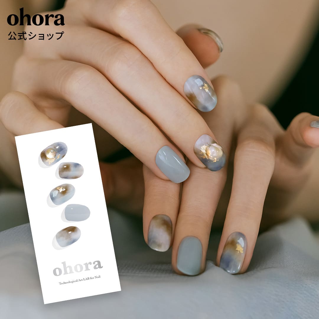 ohora ジェルネイルシール 15個セット 未開封あり ohora ジェルネイル