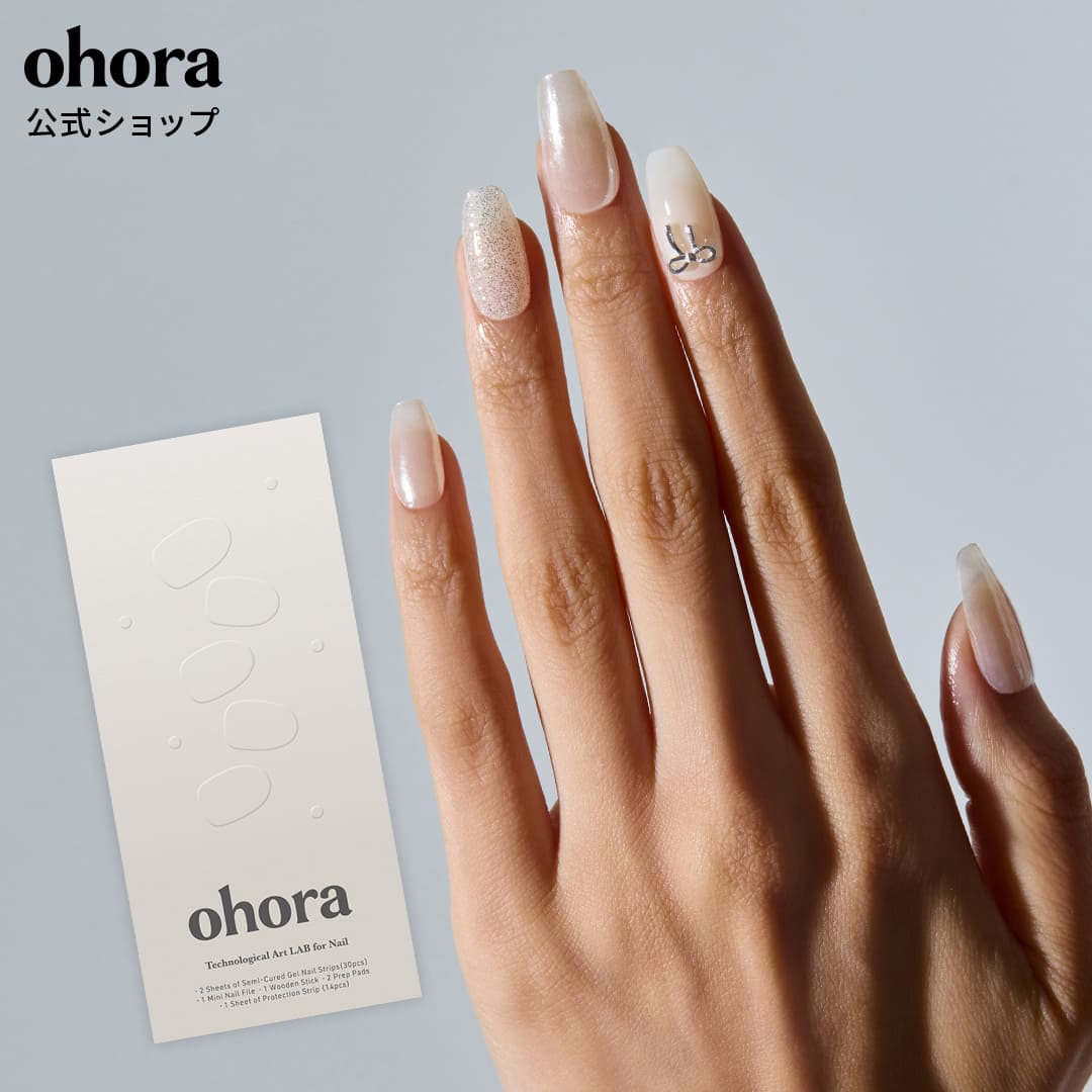 楽天市場】【公式】N Eternal Shine：NP-225/ ohora gelnails nail