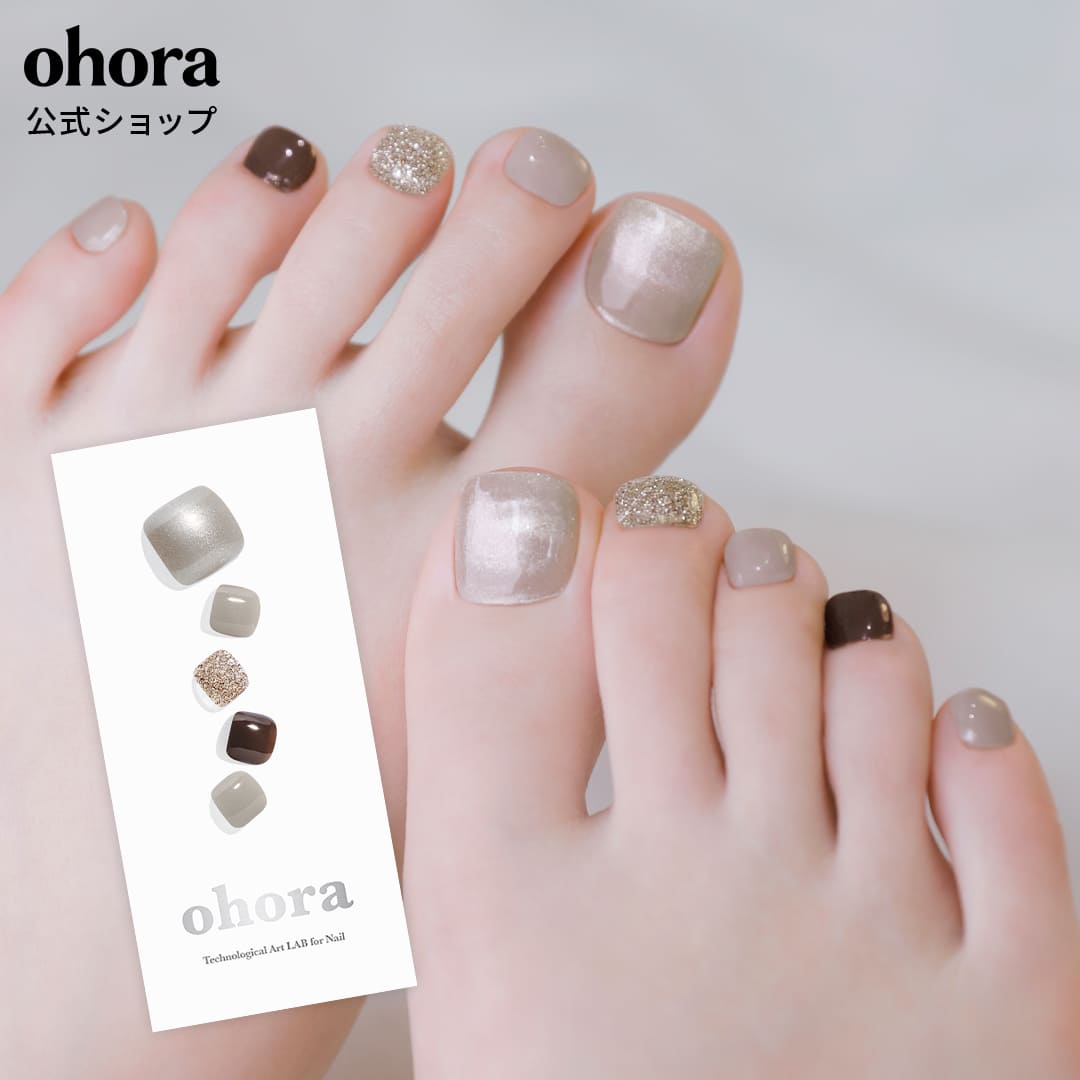 楽天市場】【公式】P Urban Brown：pd-016-j/ ohora gelnails nail