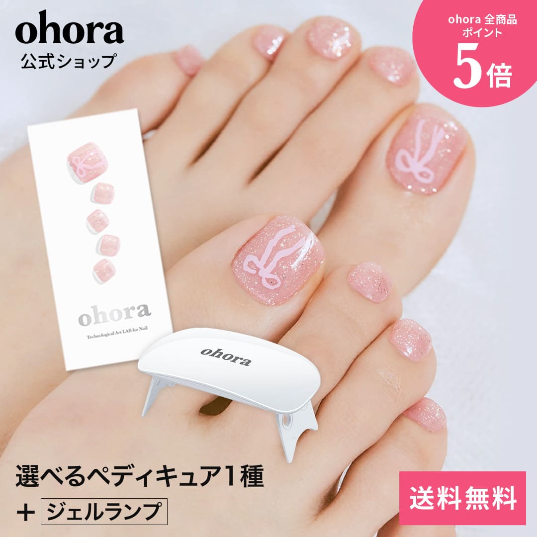 楽天市場】【メール便OK】ジェルネイル用筆10本セット 平筆、フレンチ