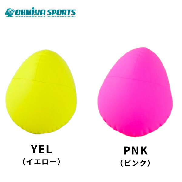 楽天市場】レジャー用 バレーボール ふらば〜る大 レクリエーション