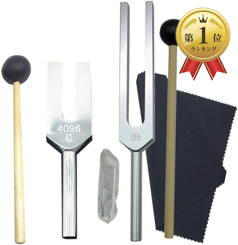 楽天市場】【楽天ランキング1位入賞】音叉 クリスタルチューナー 528hz