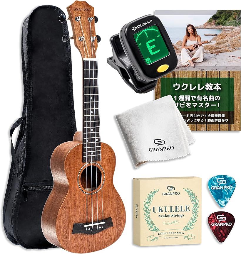 楽天市場】【楽天ランキング1位入賞】ソプラノウクレレ 21インチ