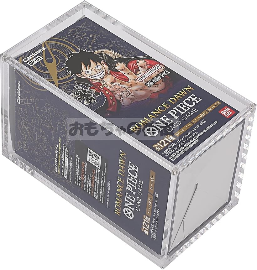 遊戯王 シュリンク付き Boxセット 【公式通販】